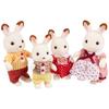 Семейство Шоколадных Кроликов Sylvanian Families FS-16