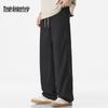 Mark Fairwhale Men's 2025 Summer Ice Silk Loose Straight Wide-Leg Casual Pants