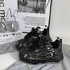 Летние новые утолщенные на платформе повседневные папины кроссовки в стиле Харадзюку кроссовки ins