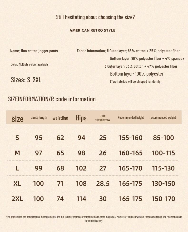 Женские спортивные брюки-джоггеры с высокой талией на кулиске