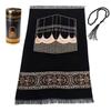 Prayer Mat Rug - Prayer Rug Muslim Islamic Prayer Mats Pocket Sized Travel Blanket In Small Box Portable Worship Mat