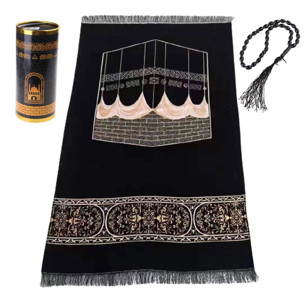 Prayer Mat Rug - Prayer Rug Muslim Islamic Prayer Mats Pocket Sized Travel Blanket In Small Box Portable Worship Mat