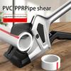 Ножницы для водопроводных труб, Многофункциональный резак для водопроводных труб, Ручной режущий инструмент, Трещоточный трудосберегающий нож для резки труб