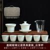 Suet jade porcelain kung fu tea set printed high-end business gift souvenir cover bowl 11 years new gift box