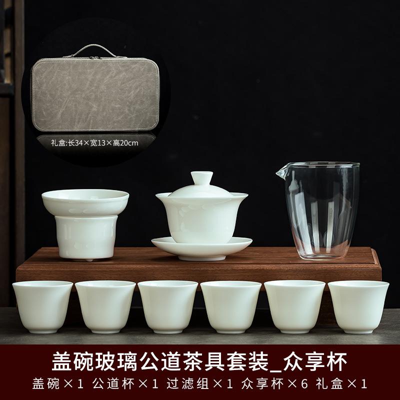 Suet jade porcelain kung fu tea set printed high-end business gift souvenir cover bowl 11 years new gift box