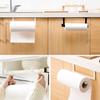Toilet Roll Holder Stand Organizer Rack Cabinet Paper Towel Hanger Bathroom