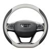 Индивидуальный кожаный чехол на руль для Geely Dihao GS/Xingrui/GL/Boyue/Binyue/Vision X6/Binrui
