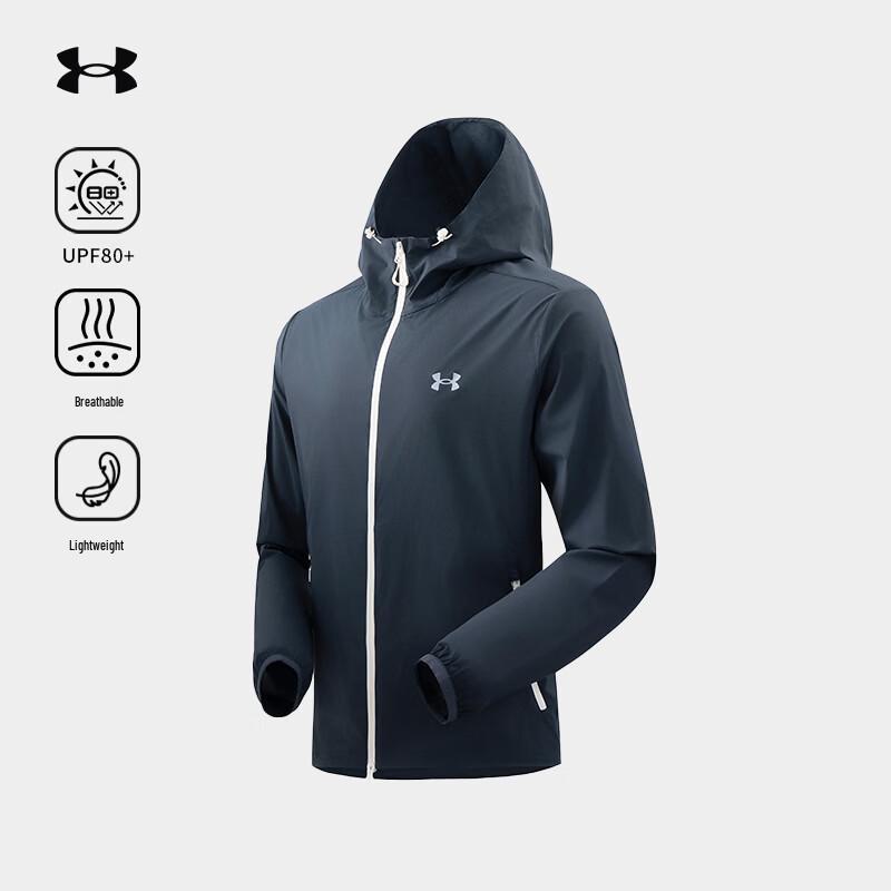 Under Armour Унисекс Легкая куртка с капюшоном для защиты от солнца UPF