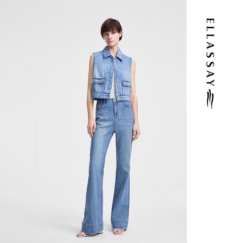 ELLASSAY Женский весенний джинсовый рабочий жилет