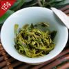 Chinese Green Tea Xihu Longjing, Dragon Well Teas 125g Fresh Green Tea