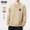 Мужской повседневный свитшот с круглым вырезом и принтом JEEP SPIRIT