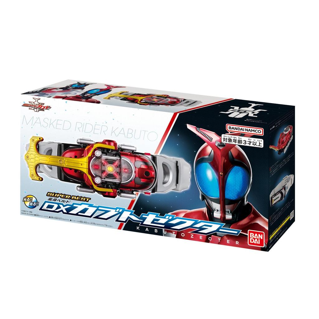 СУПЕР ЛУЧШИЙ Трансформационный пояс DX Kabuto Zector Kamen Rider Kabuto [BANDAI]