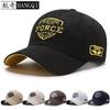 New Autumn Fashion Casual Outdoor Men Ladies Embroidered Alphabet Baseball Caps