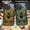 Фэнтези Счастливый Кот Синий для iPhone 17 Pro Max 16 E 15 14 13 Plus 12 mini 11 17 Air XR Xs Max 7 8 Plus Magsafe Стеклянный Чехол для Телефона