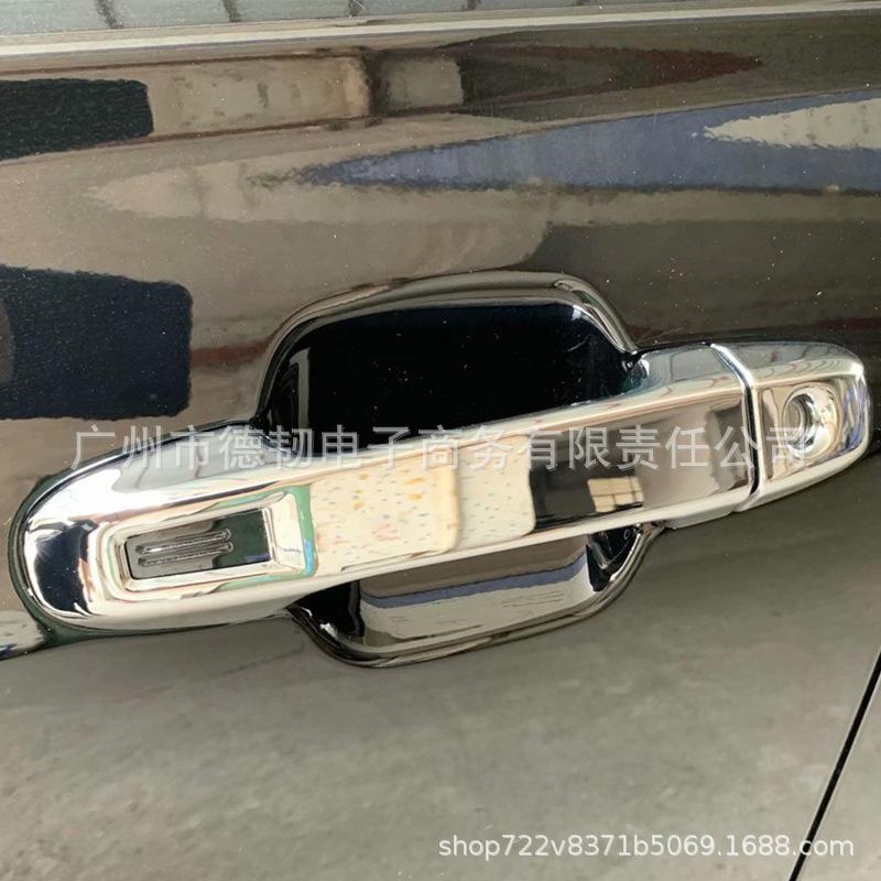 19-21 Forester Гальванизированные накладки на дверные ручки и декоративные накладки на запястья