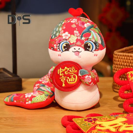 Плюшевая игрушка змея для декора на китайский Новый год, элегантная кукла-талисман змея, праздничные плюшевые змеи для весеннего фестиваля, праздничное украшение, подарок