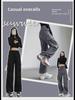 Women's High-Waist Gray Wide-Leg Casual Sports Pants - Spring/Autumn 2023 Collection