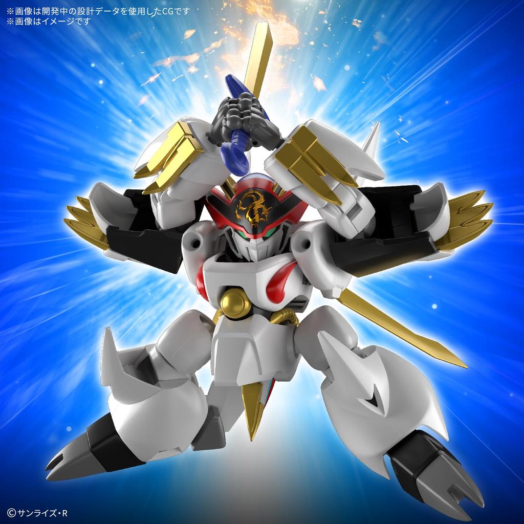 BANDAI SPIRITS HG Mashin Hero Wataru Ryuomaru Plastic Plastic Model Pre-Colored