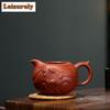 340 мл изысканный кувшин для чая из фиолетовой глины Исин, ручная работа, чашка правосудия в форме рыбы и дракона, разделитель сырой руды, китайский чайный сервиз «Цзыша» в форме чахай