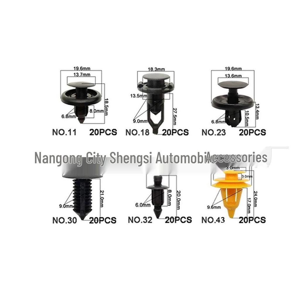 280-Piece Nylon Snap Fasteners for Car Trim Panel Decoration (Toyota, Honda, BMW)