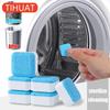 4pcs Washing Machine Cleaner Effervescent Tablets Fungus Remover Deodorant Cleaning Agent Tablets Dirt Remover