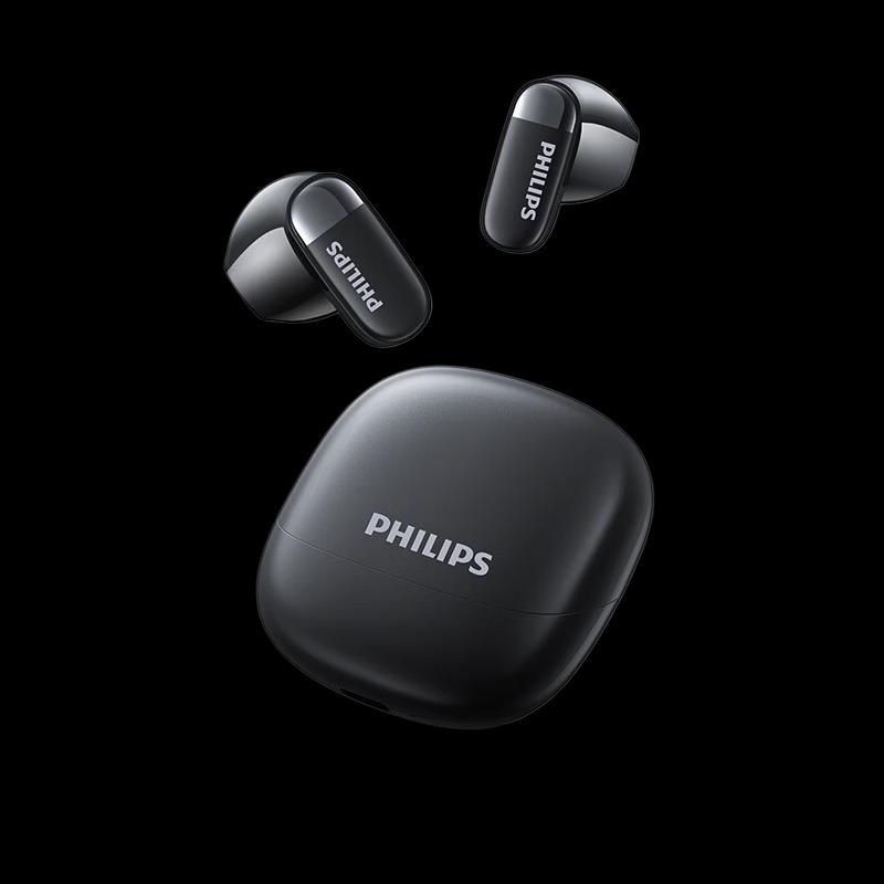 Philips TAT2169 Полностью беспроводные наушники с шумоподавлением