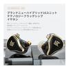 KZA COUSTICS KZ ZAS Наушники 16 Драйверов Гибридная Технология Проводные Наушники Внутриканальный Монитор Гарнитура Наушники с Посеребренным Кабелем (нет