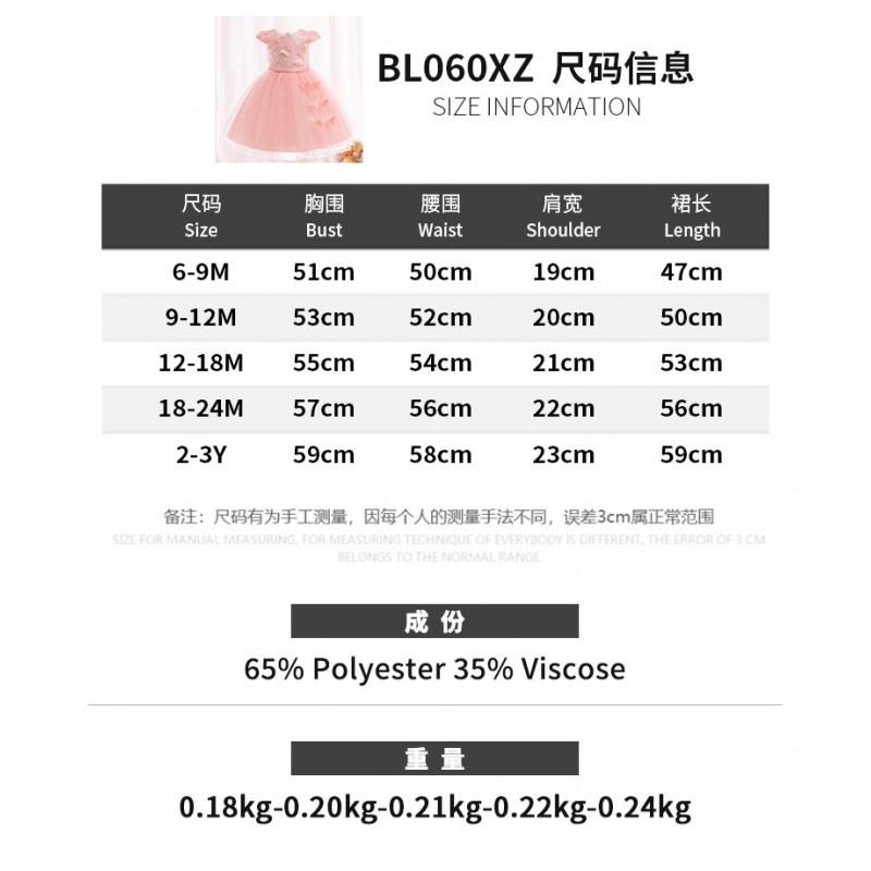 Baby Girls Princess Dress Wedding Piano Performance Party Gown Cotton Blend Formal Wear