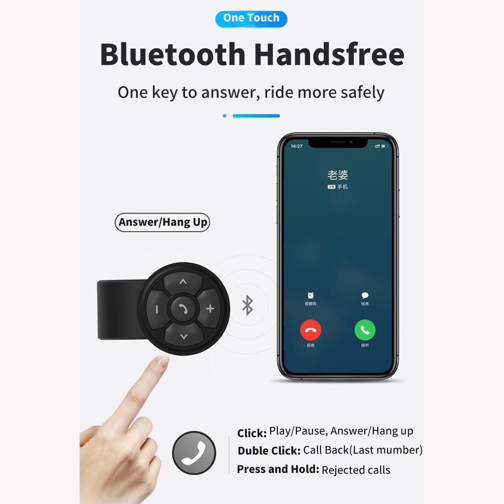 Wireless Bluetooth 5.3 Remote Button Helmet Earphone Motorcycle/Bike Handlebar Media Controller Car Steering Wheel Control