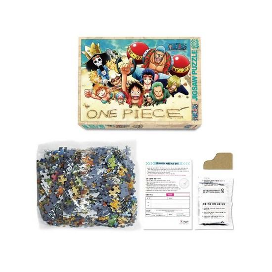 Haksan Cultural History One Piece Smile Jigsaw Puzzle, Korean Popular Puzzles