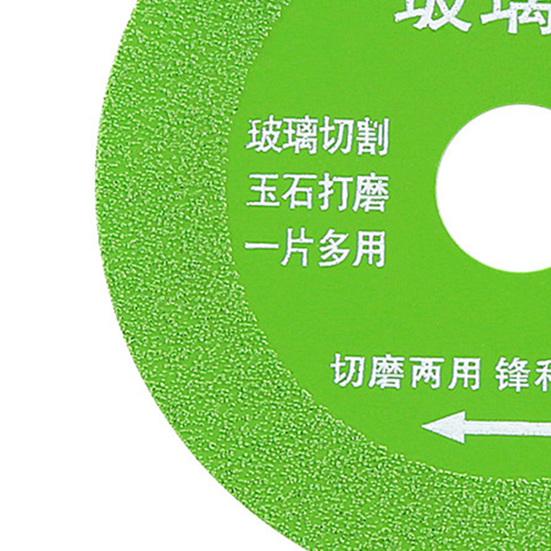 Grinder Saw Blade Sharp Dicing Long Service Life Professional Circular Marble Cutting Disc for Workshop