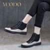 Autumn and Winter Girl Genuine Leather Boots, Student Leather Boots, Women Boots