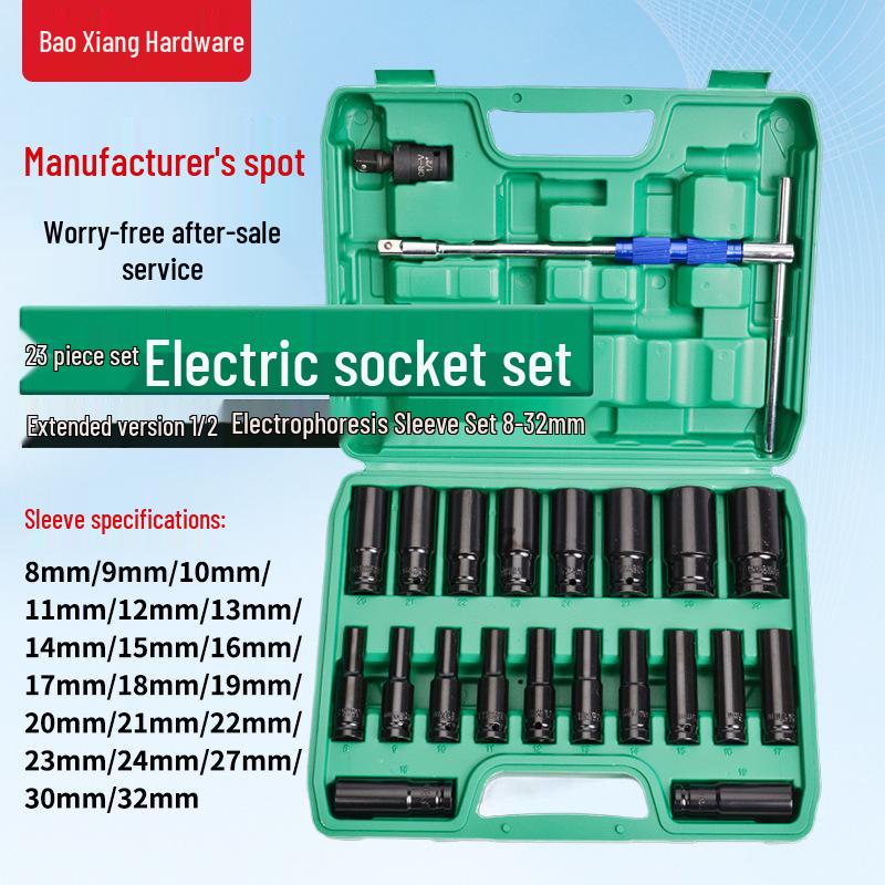 Electric Hex Socket Wrench Set (8-32mm) for Auto Repair and Disassembly