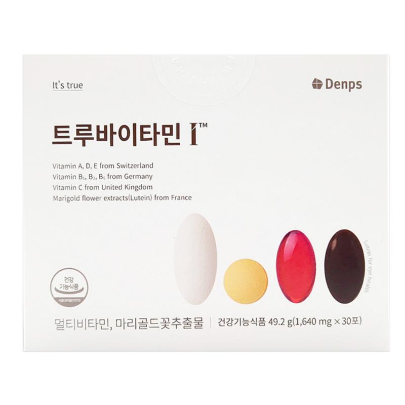 Denps Truvitamin I 30 пакетиков x 3 коробки мультивитамины, 49,2 г, 3 шт.