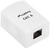 Gniazdo natynkowe Lanberg OU6-0001-W kat.6 1X RJ45
