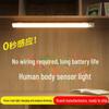 Intelligent Ultra-thin LED Body Sensor Light Strip - Rechargeable Cabinet Light