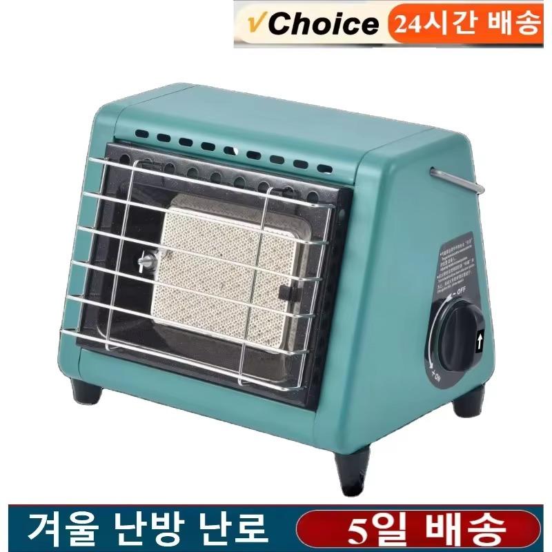 Уличная многофункциональная отопительная печь Портативная дорожная походная газовая горелка Теплоизоляция Отопление Инфракрасное излучение Горелка Обогреватель