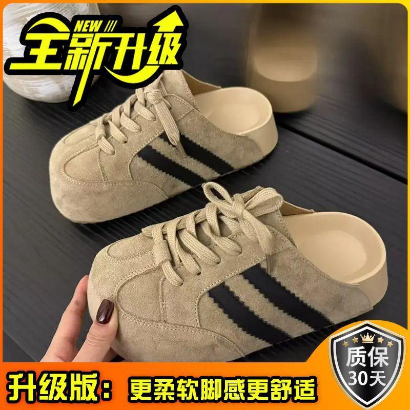 Тапочки женские верхняя одежда весна 2025 новый тренд ретро мода универсальные маленькие толстодонные повседневные полутапочки