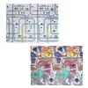 Eiwa Shinkansen Folding Play Baby Mat with Soft Case Compact Storage Mat, Double-Sided Design, Reversible, Material, Included, Waterproof, Soundproof,