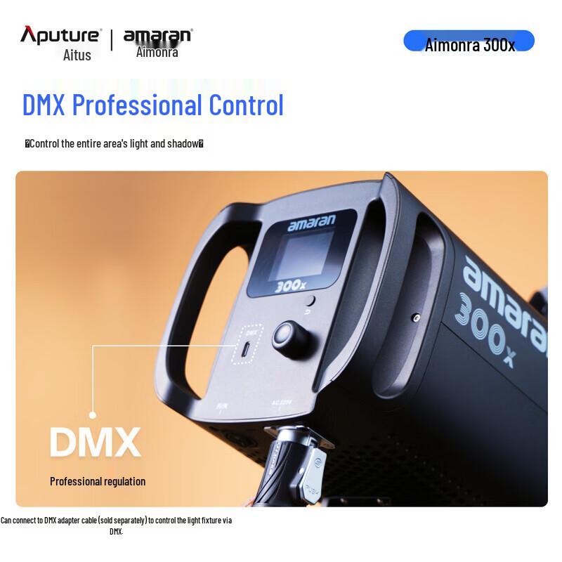 Светодиодный видеосвет Aputure Amaran 300x двухцветный