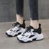 Korean Style Mesh Women Sneakers Comfortable Casual Color Matching Increase Platform Women's Shoes 2024 New Fashion Spring