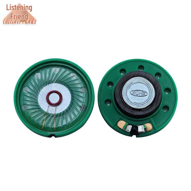 Динамик 8 Ом в пластиковом корпусе: 21-57 мм, внешний магнит 0,25 Вт, всего 0,5 Вт