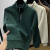 Plus Size Men's Autumn And Winter Sweatshirt Zipper Stand Collar Long Sleeves Thickened Fleece Solid Color Neck Guard Mid-length