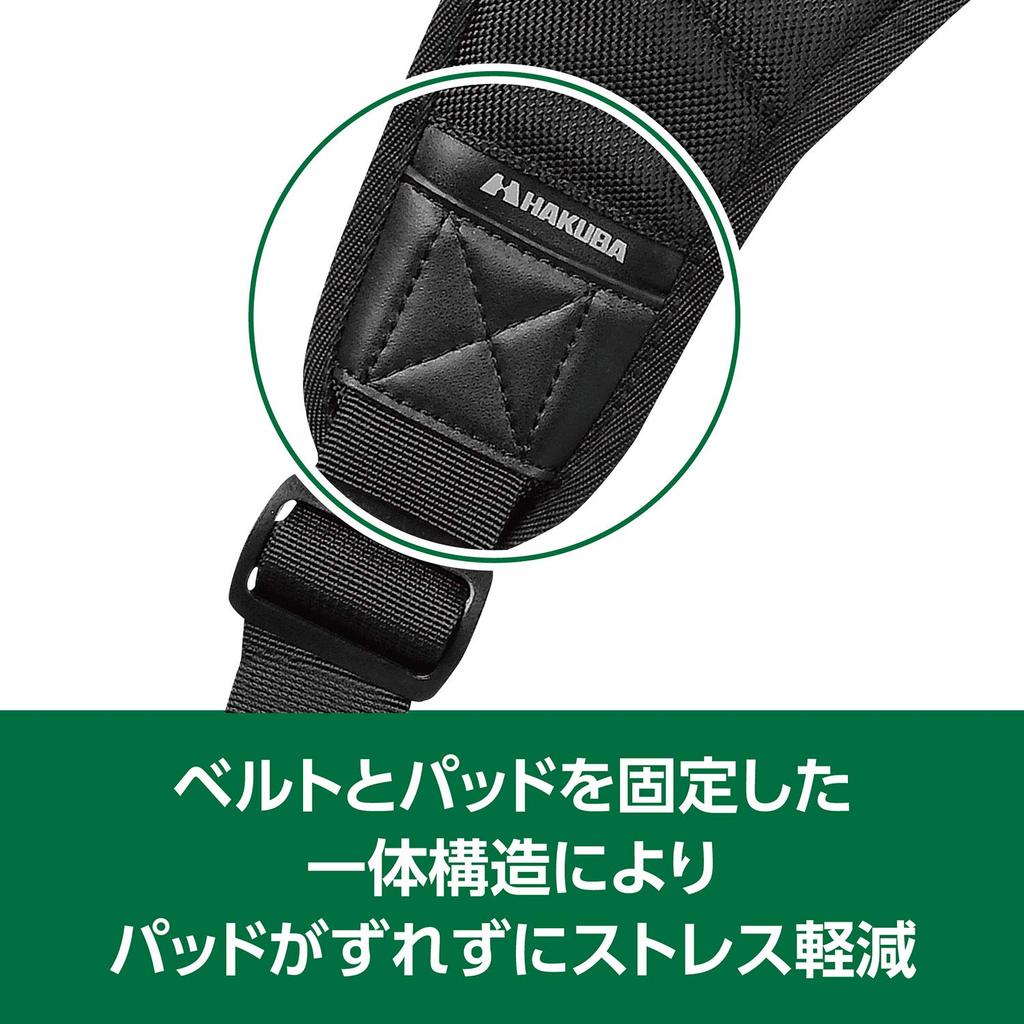 HAKUBA Camera Bag 3D Foam Shoulder Strap with Load 3D Formed and Black Accessory, Dispersion, Pad, High-Strength Hooks, KSB-3DF01,