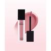 [23 Dawn Rose] Frillude Dinto Labelle Rose Plumping Lip Tint