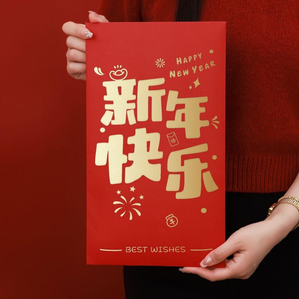 Paper Large Red Envelopes Chinese Style Money Pockets Practical Money Bag  Lunar New Year