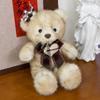 New Maillard dress-up plush bear doll dressing teddy bear hug bear birthday gift doll