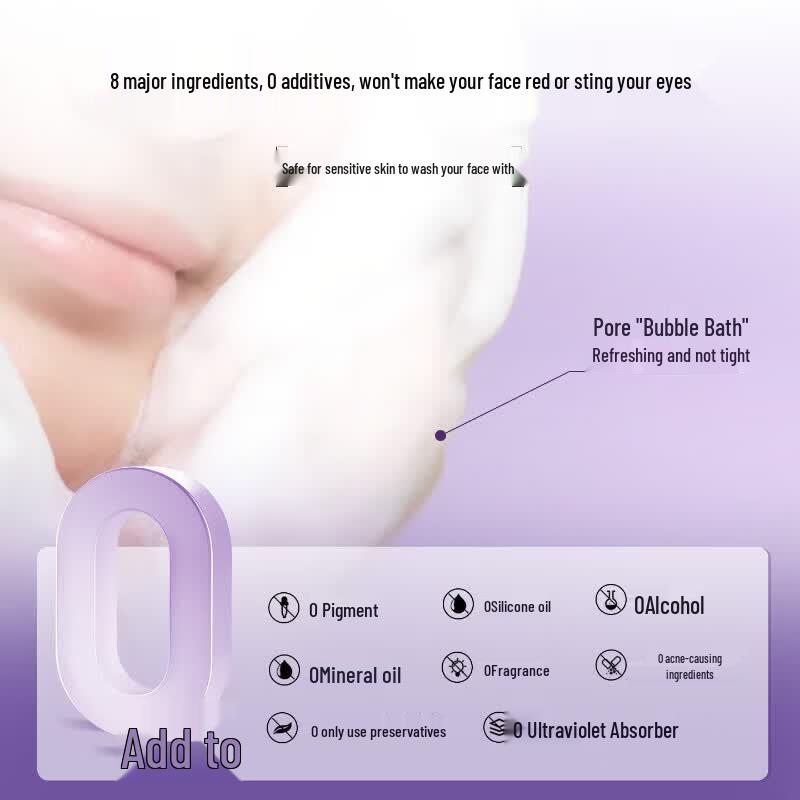 DR PLANT Qingciguo Gentle Hydrating Facial Cleanser 100g