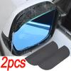 2 шт., боковое зеркало заднего вида для автомобиля, козырек для бровей от дождя, козырек от солнца из углеродного волокна, защита от снега, защита от непогоды, автомобильные аксессуары