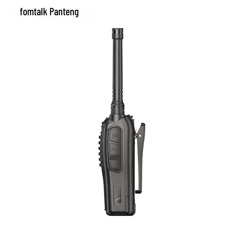 Fomtalk FT2600 Professional Two-Way Radio (CN version)